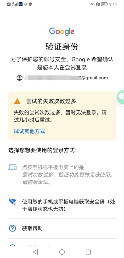 苹果手机下载软件在哪里下载_360新知