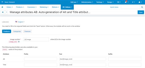Automatic Alt and Title tags for images using templates