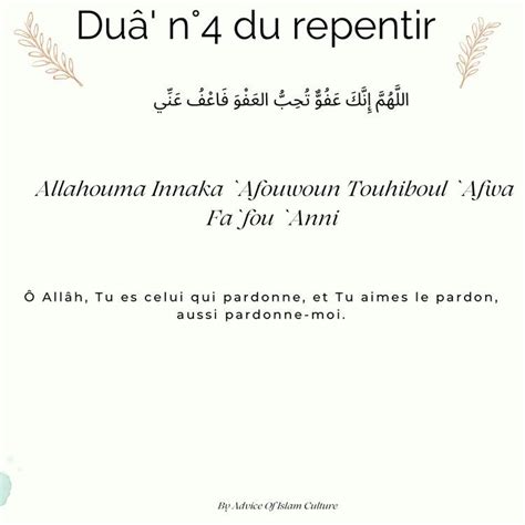 Image result for Invocation Repentir