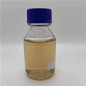 614-00-6 N-Nitrosomethylphenylamine (NMPA) 95 % - ChemicalBook India