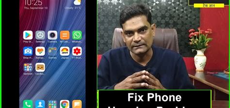 Image result for Android Phone Display Not Working