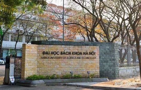 2019越南河内大学本科内地招生简章。高中及同等学历学生可报名。_中国