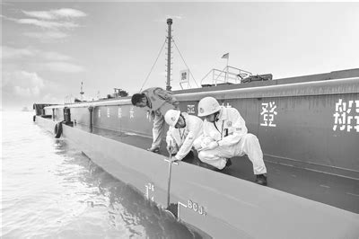 严把船员管理“源头关” 服务长江经济带高质量发展 --中国水运报数字报·中国水运网