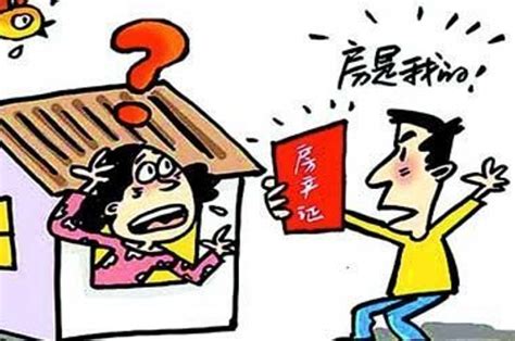 房屋起火房东起诉至法院，要求租客赔偿损失_从江县