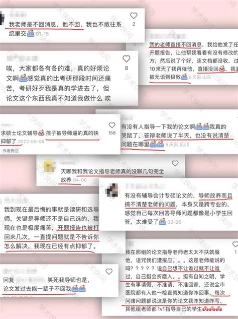 怎么调查一个人信息 私人调查个人信息_华夏智能网