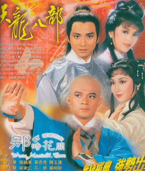 美国《时代周刊》邓小平封面－1997年-搜狐财经