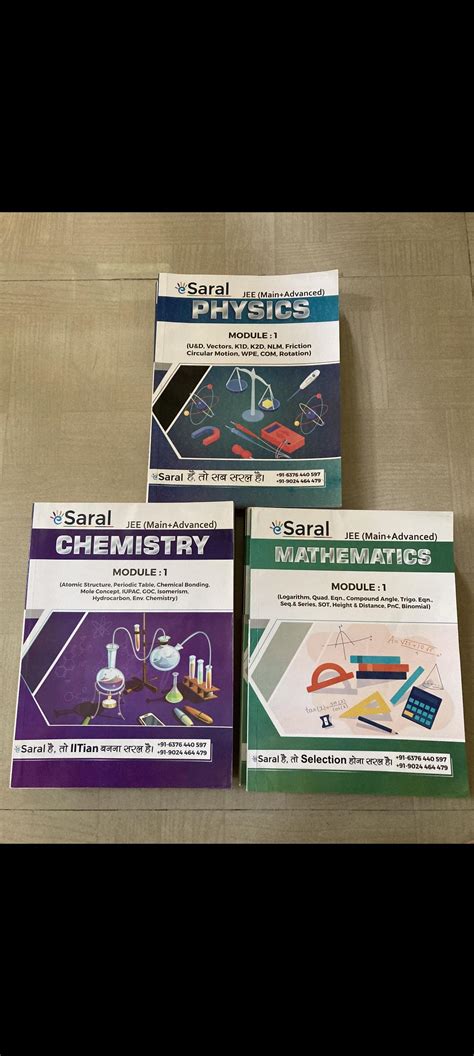 Apni Kaksha Java Placement Course Lecture 1 的图像结果