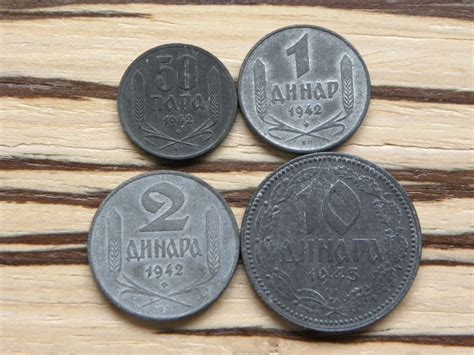 Srbija 50 para, 1, 2, 10 dinara 1942/43