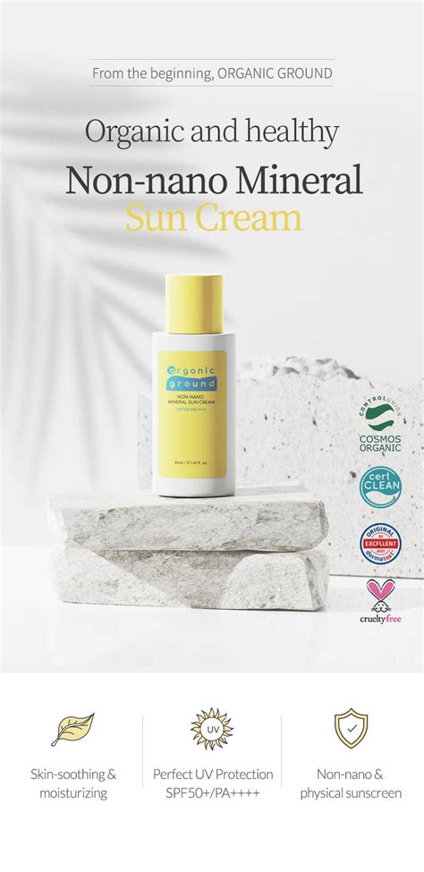 Organic Ground Non-nano Mineral Suncream SPF50+/PA++++ 50ml | Maccaron