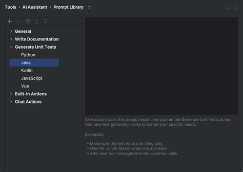 Prompt 的图像结果
