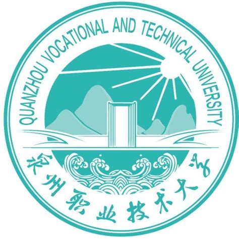 2023级电子商务专业介绍 - 泉州华光职业学院-商学院