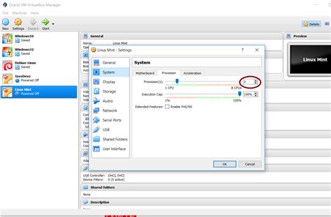 Java Setup 的图像结果