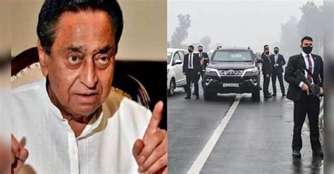 PM Modi security lapse KamalNath strong attack It is matter of country ...
