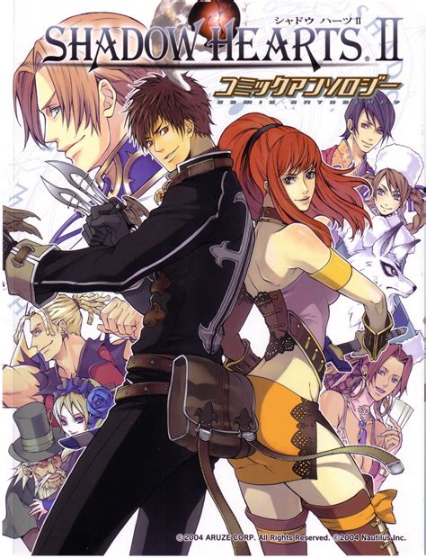 Shadow Hearts Image #751615 - Zerochan Anime Image Board