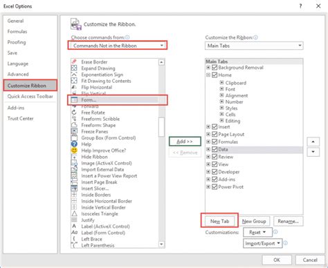 How to Create Excel Data Entry Form 的图像结果