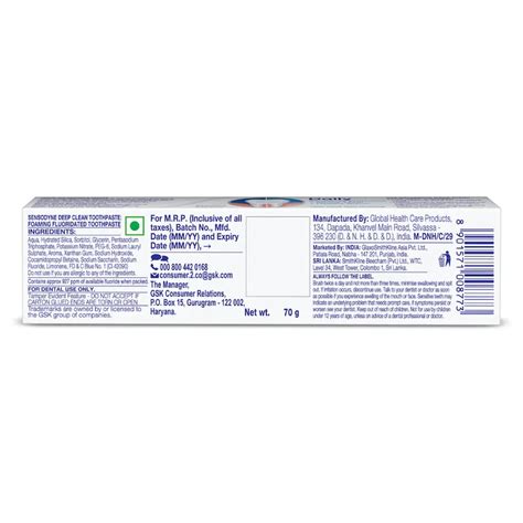 Buy Sensodyne Deep Clean Toothpaste, 70 gm | 19 Minutes Delivery ...