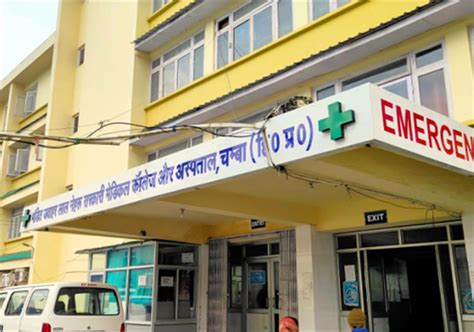 Ragging Case: आरोपी प्रशिक्षु चिकित्सक ने लगाए डराने-धमकाने के आरोप ...