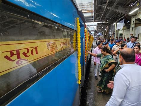 Flying Rani Express train connecting Surat to Mumbai launched with new ...