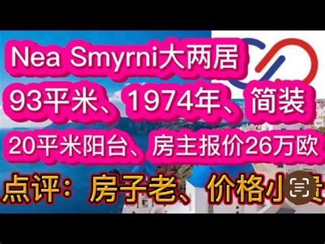 毛坯房简装多少钱 1万装修入住毛坯房攻略_猎装网装修平台