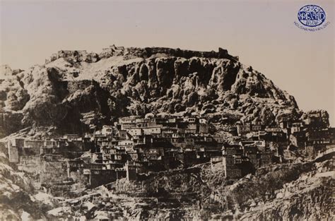 Haritalar | Mamuret-ül-Aziz Vilayeti | Harput Ovası | Yerleşim Birimi ...