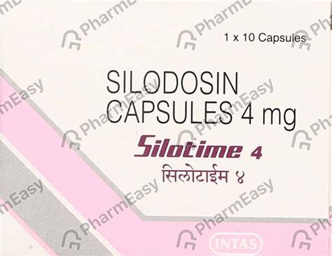 Silorap 4 MG Capsule (10): Uses, Side Effects, Price, Dosage ...