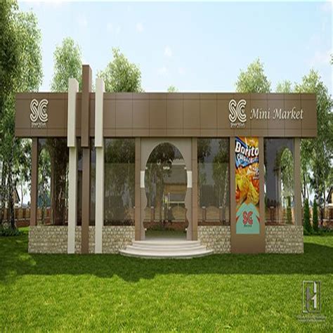 Small Modern Building Store 的图像结果