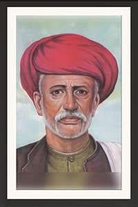 Wall Frame Jyotirao Govindrao Phule Mahatma Jyotiba Phule Wall Hanging ...