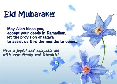 Eid Mubarak SMS, Wishes, Messages in Hindi - Happt Eid ul adha