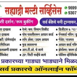 Top Oci Card Agents in Hyderabad - Best Overseas Citizenship Of India ...