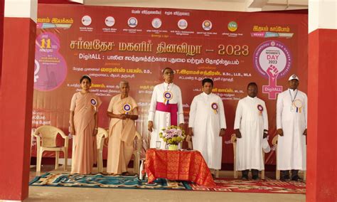 தருமபுரி சமூக சேவை சங்கம் சார்பில் சர்வதேச மகளிர் தின விழா ...