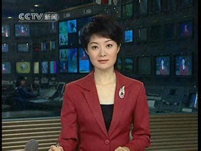 央视女主播刘羽微博晒读音表 称错一字罚五十_新闻中心_新浪网