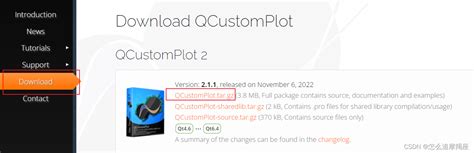 Qcustomplot Running Plot 的图像结果