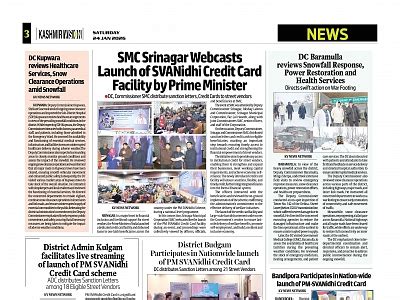 Kashmir Vision 24 Jan 2026 Page: 3 - Kashmir Vision - ePaper