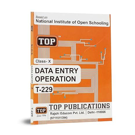 TOP NIOS Class 10 Data Entry Operation T-229 Guide : Amazon.in: Books