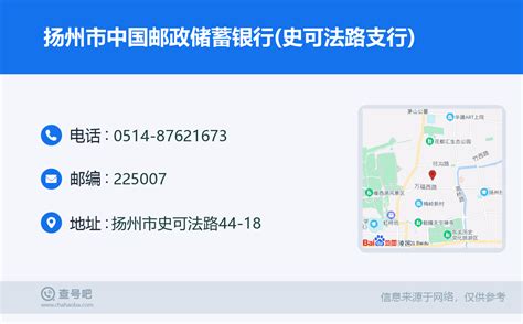 上海韵瑞环保科技有限公司