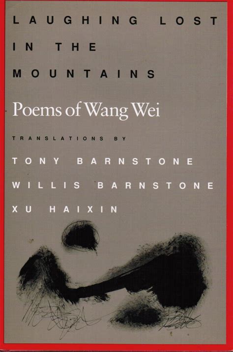 Buy Laughing Lost in the Mountains: Poems of Wang Wei Book Online at ...
