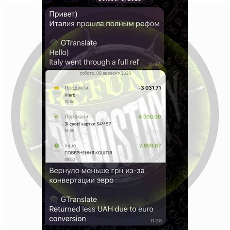 The Pill Baron: learn how to place and refund orders on iHerb website ...