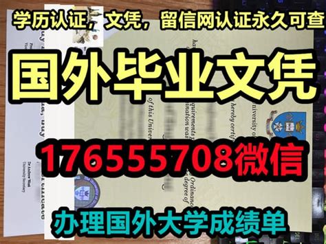 _学位英语有什么用？你真的了解吗？_海浪教育官网,济南成人高考报名,山东学历提升,网络教育