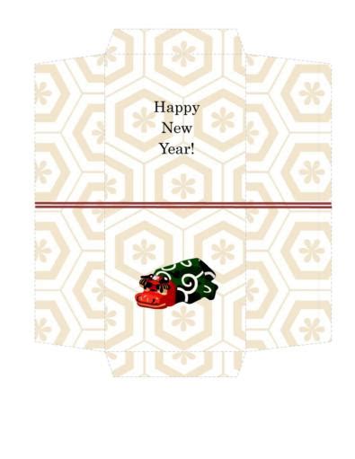 Image result for Handmade Envelope Template