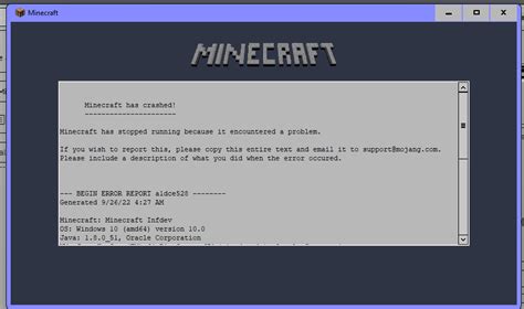 Infdev 的图像结果