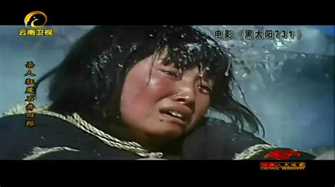 黑太阳731电影无删版是怎么拍出来的使用真人尸体拍摄日军的暴行-搜狐大视野-搜狐新闻