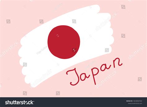 Japan Flag 的图像结果