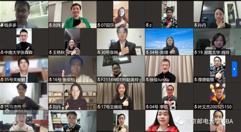 2022，向光而行 | 21级王佩瑶摘得“第二届国际商学院演讲挑战赛全国总决赛”十强荣誉称号（附演讲视频） - MBAChina网