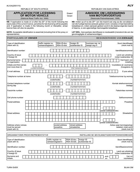 Image result for Change of Address License Sticker SA