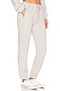 Generation Love Kira Pearl Sweatpants in Heather Grey | REVOLVE