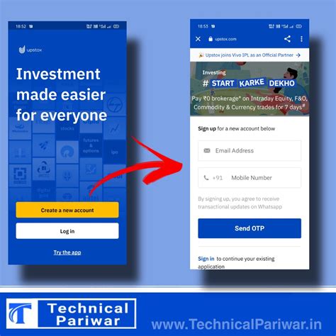 Upstox क्या है kya hai? upstox account opening in hindi - technical pariwar