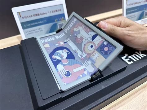 Color E Ink Reader 的图像结果
