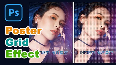 Photoshop Clothing Design Tutorials 的图像结果