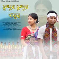 Mahima Sagara Song Download: Play & Listen Mahima Sagara Odia MP3 Song ...