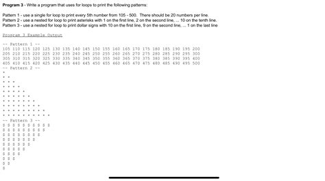 Computer Programming Unit 3 Loop 的图像结果